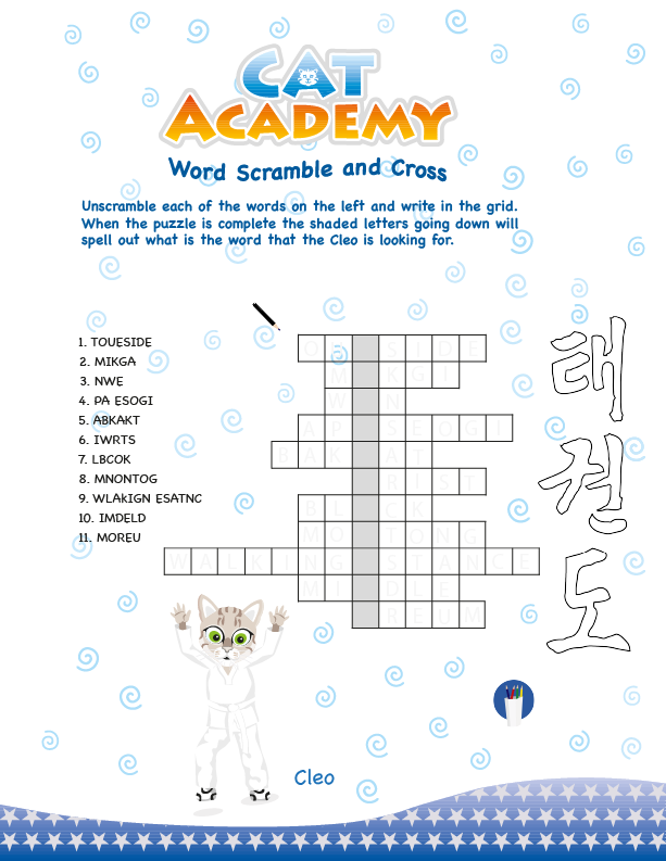 word-scramble-game